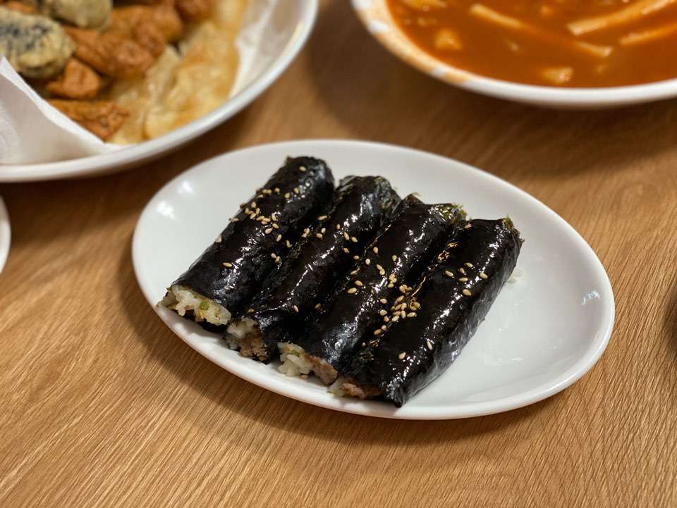 윤옥연떡볶이경대점