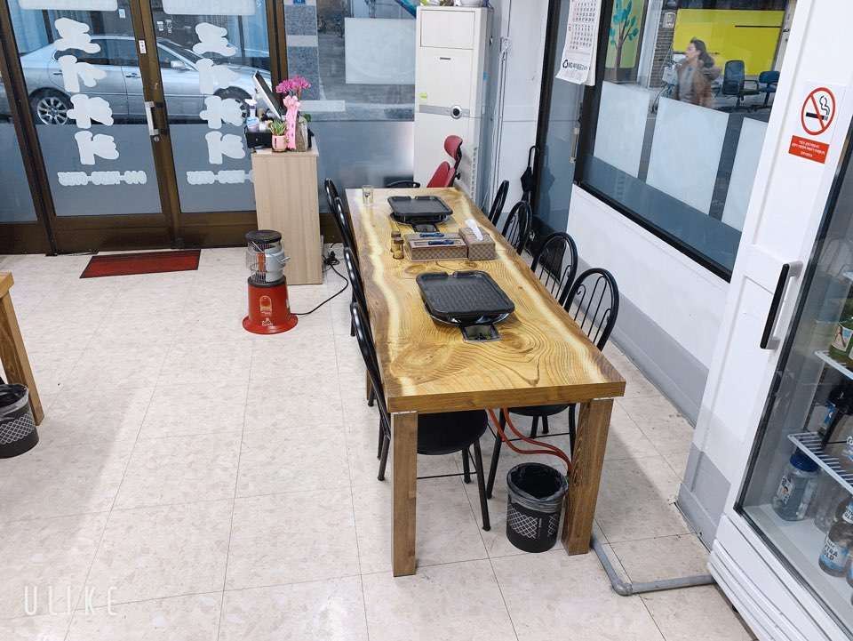 고기파티