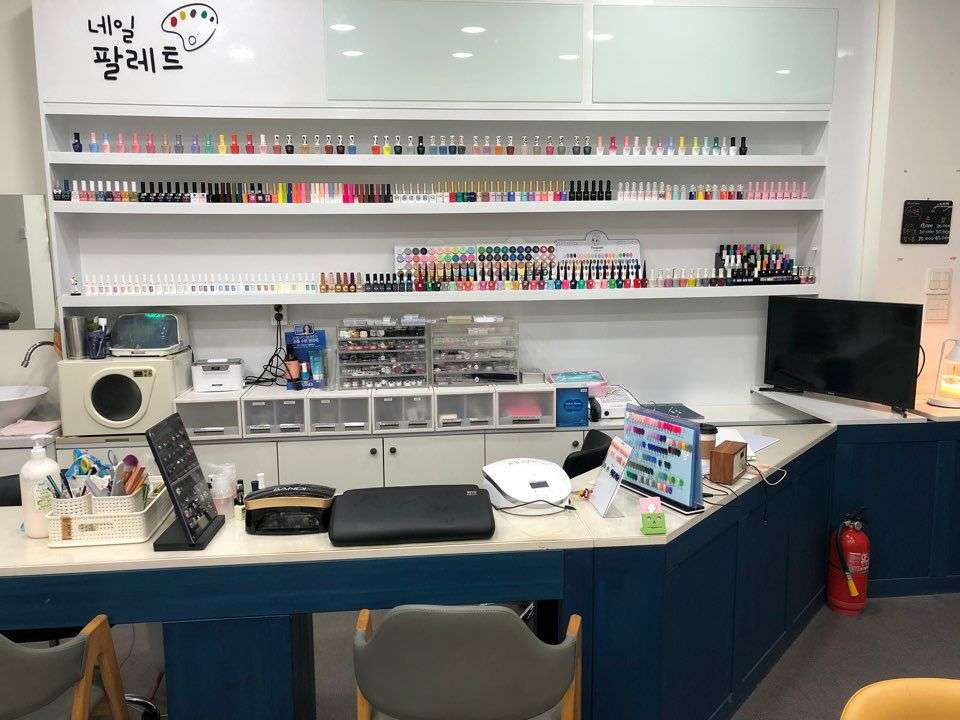 네일팔레트