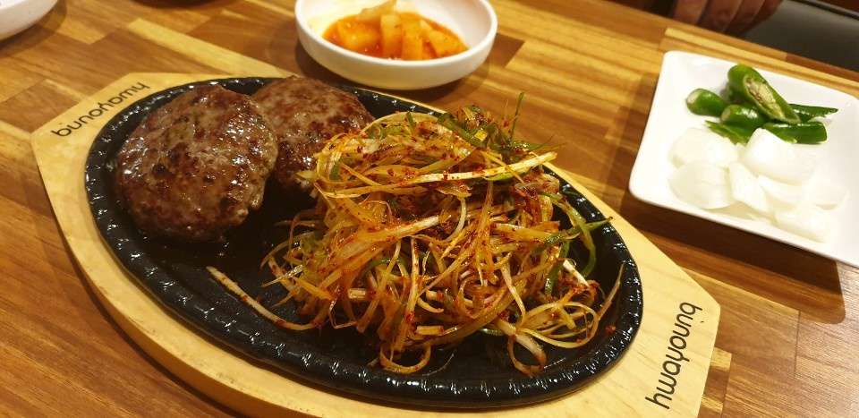도피안해장국