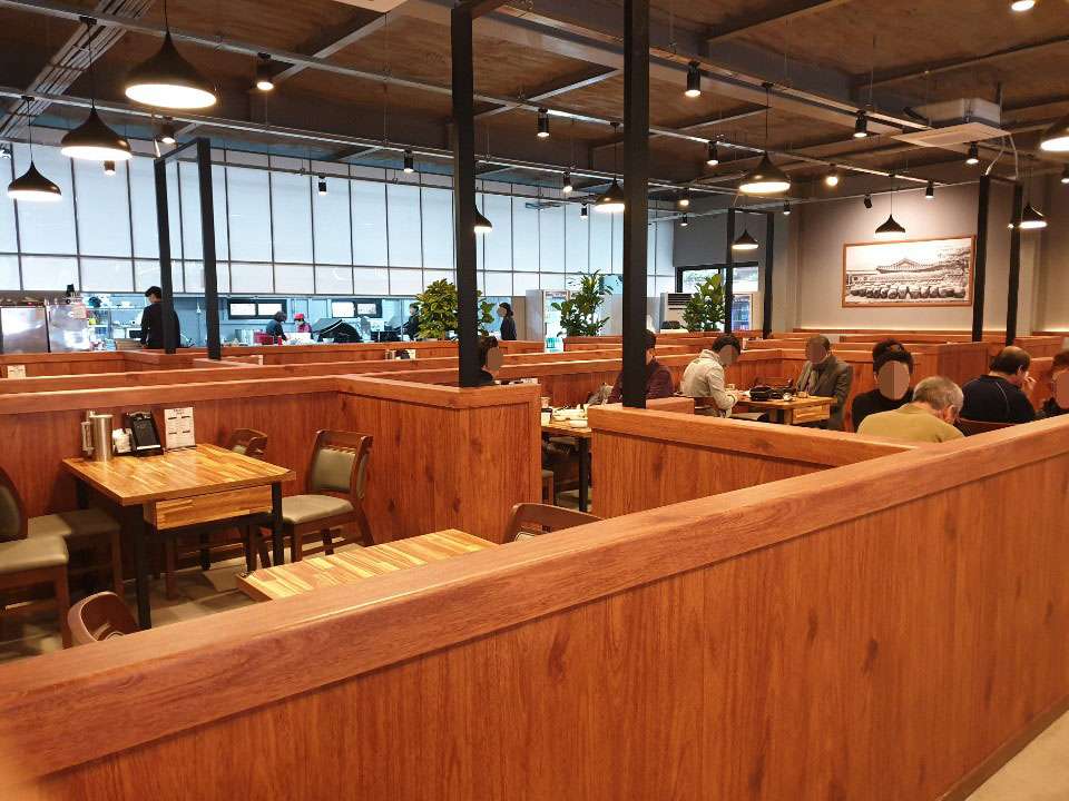 도피안해장국