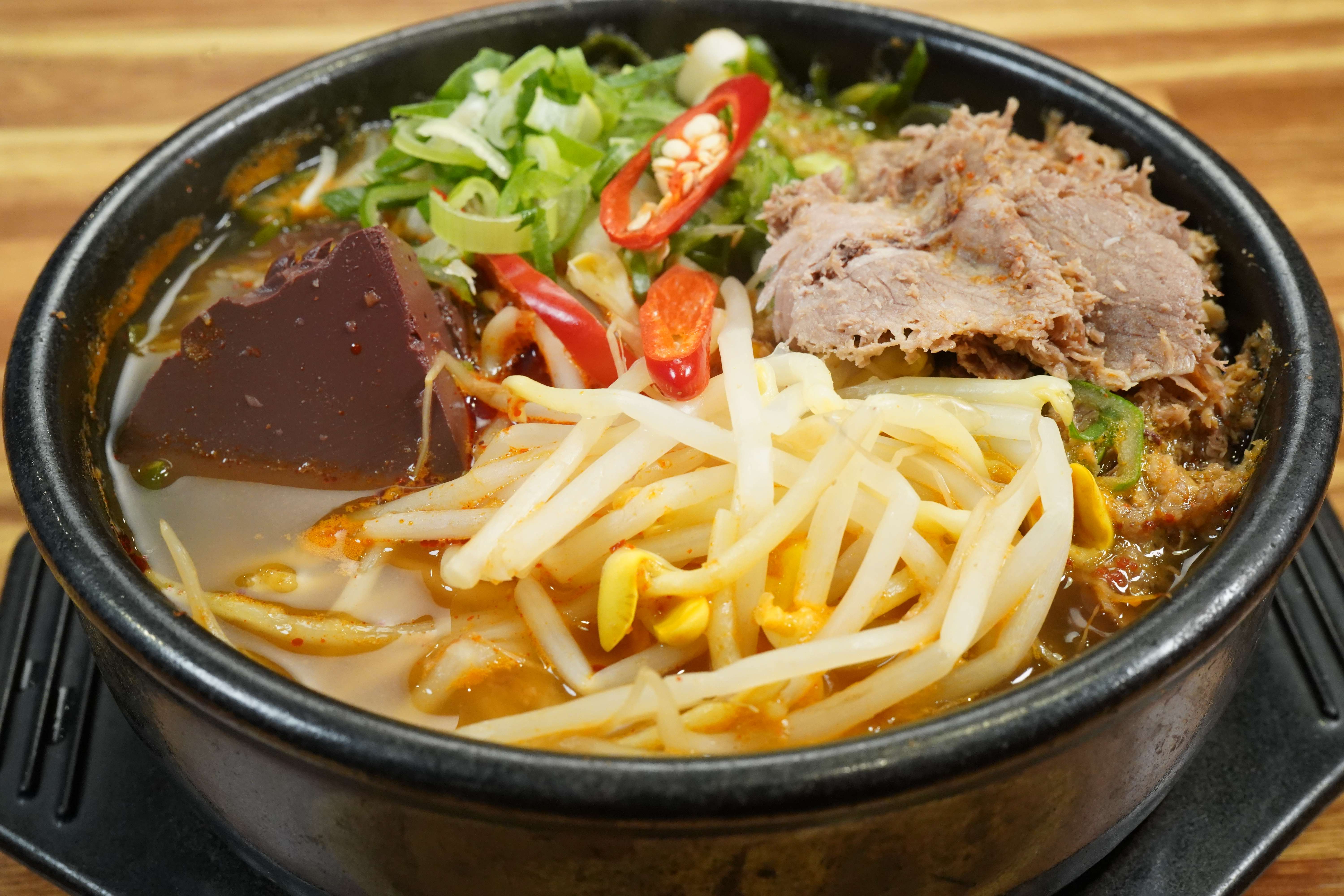 도피안해장국