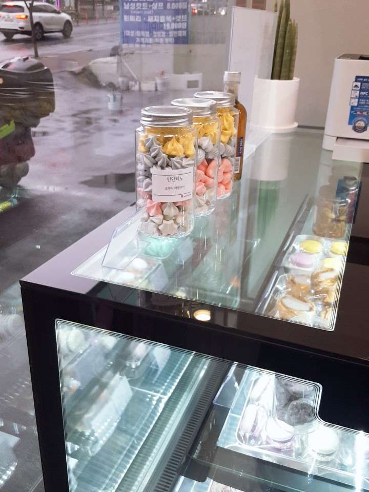 안단티노