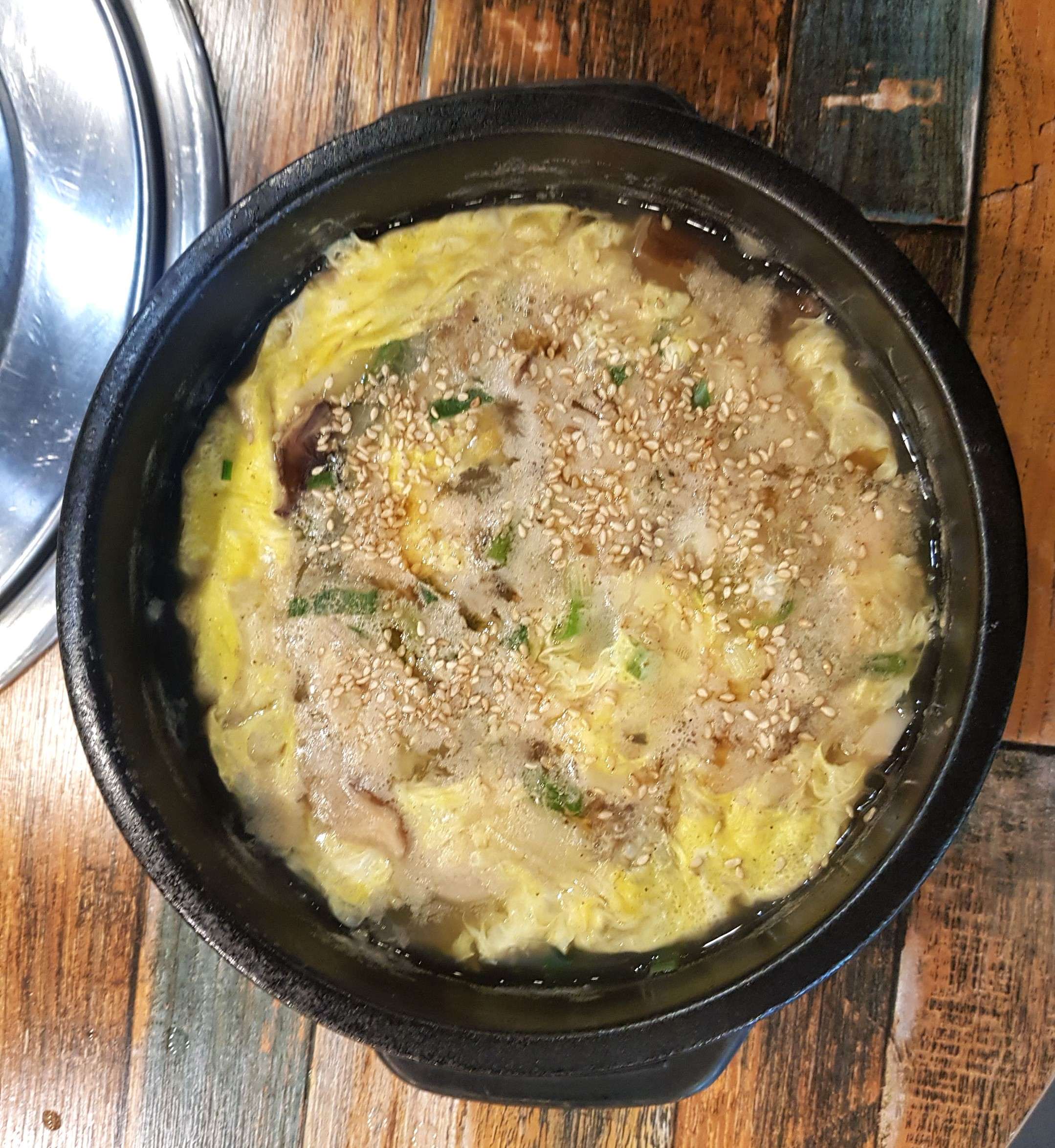 뒷마당뒷고기소고기해장국