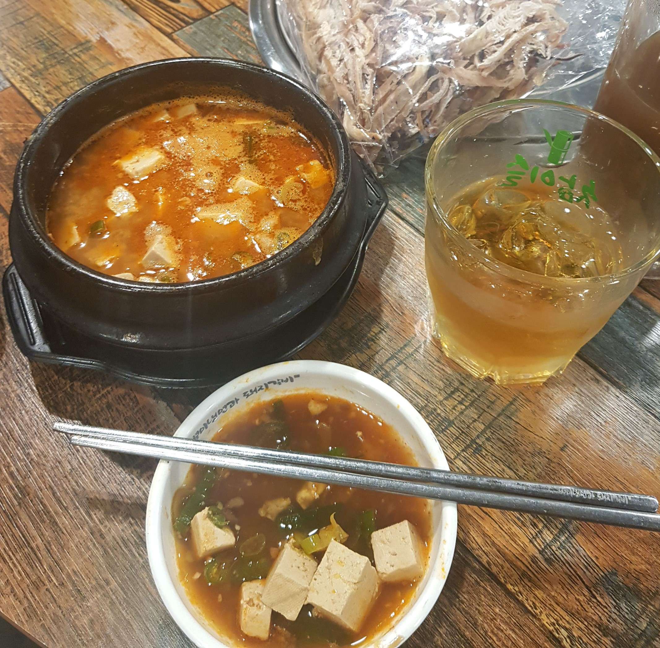 뒷마당뒷고기소고기해장국