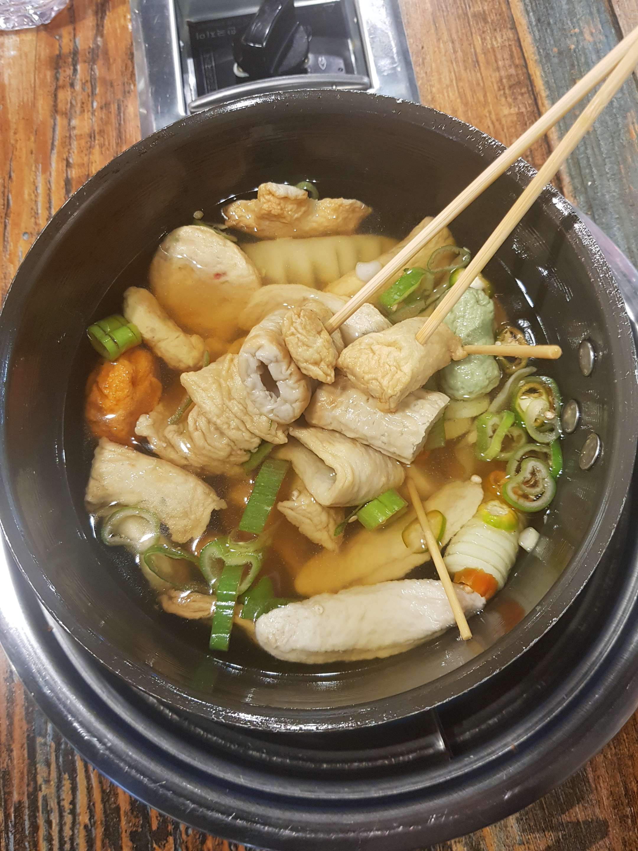 뒷마당뒷고기소고기해장국