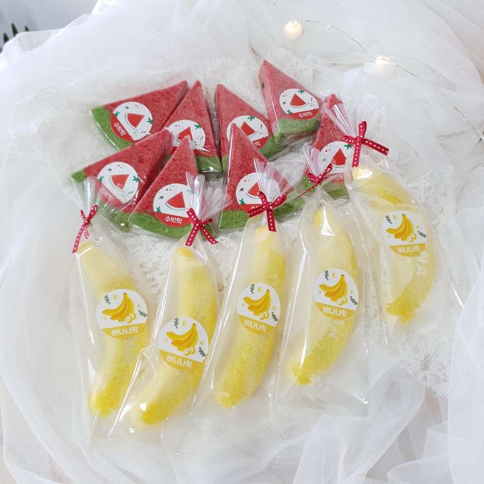 꽃피당