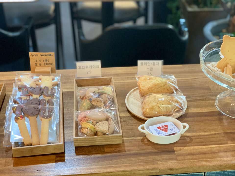 핸즈카페
