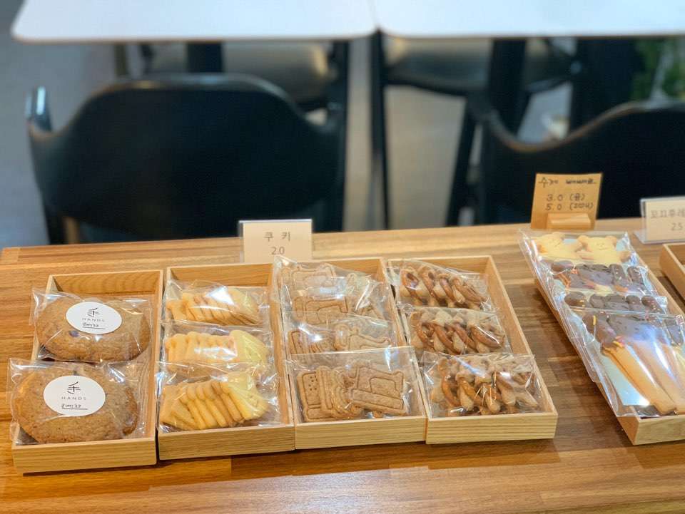 핸즈카페