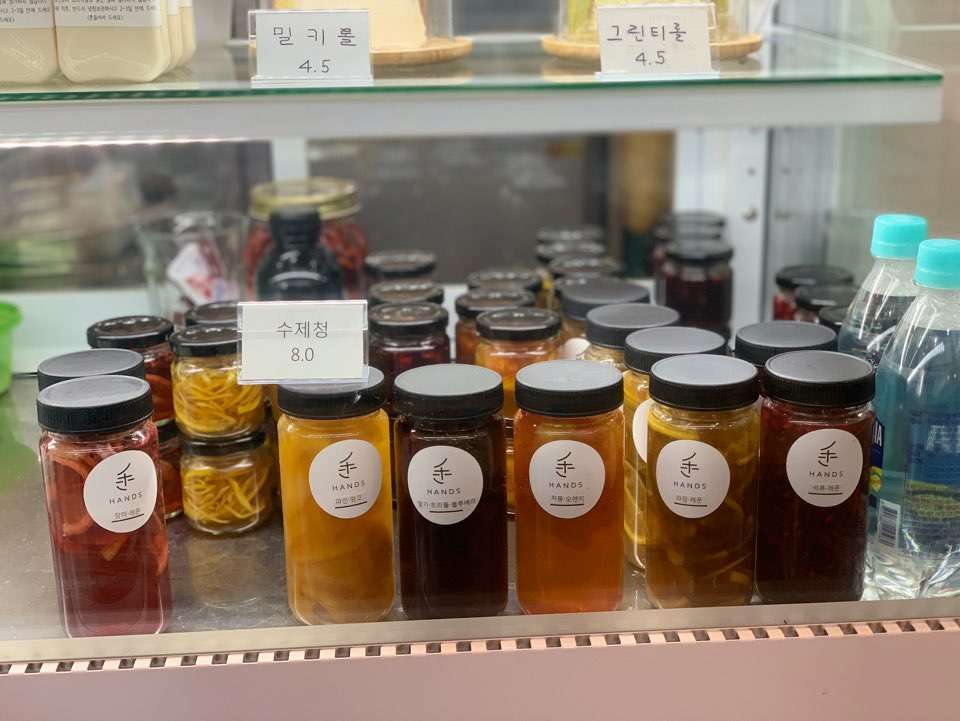핸즈카페