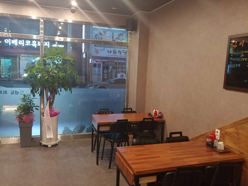 칼맛