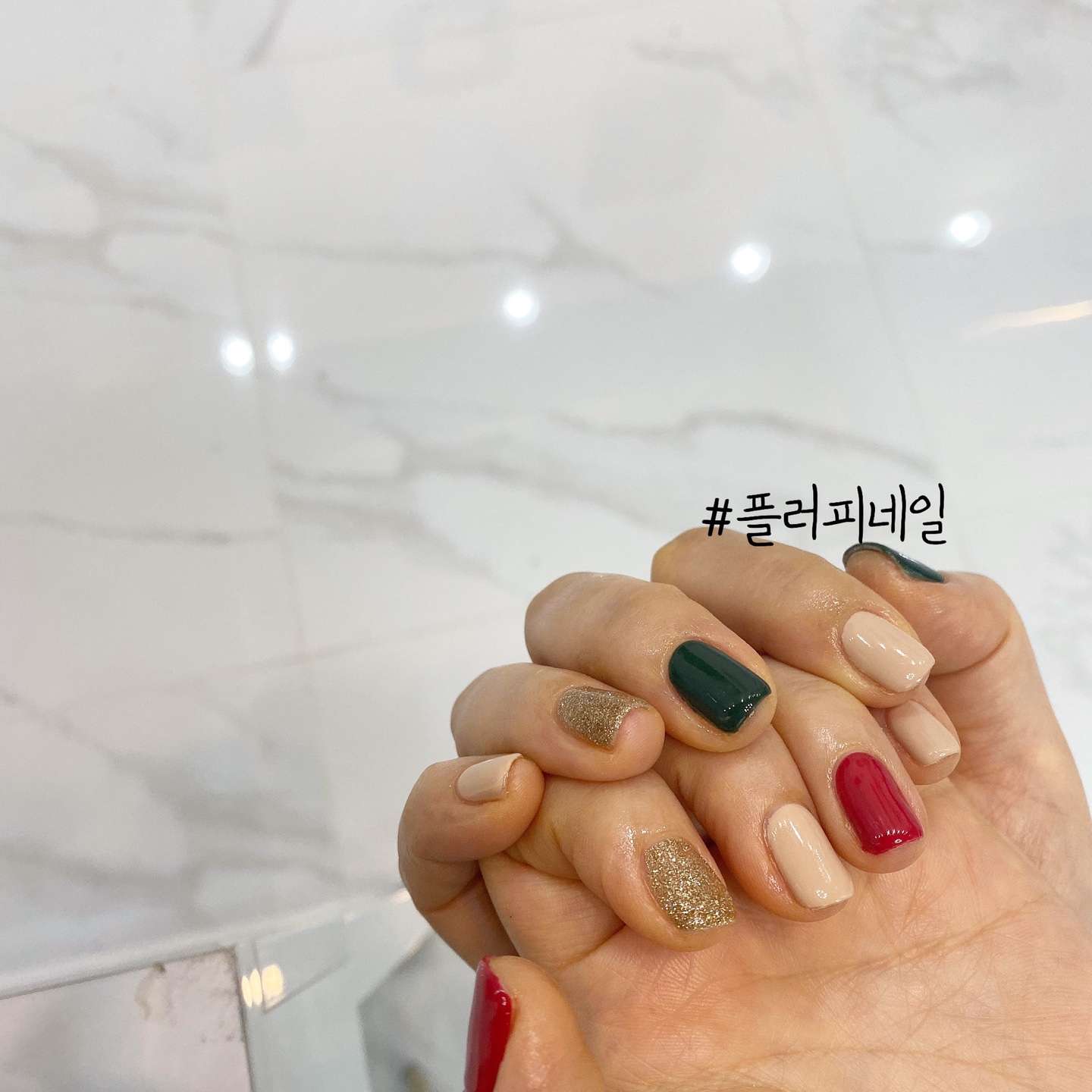 플러피뷰티