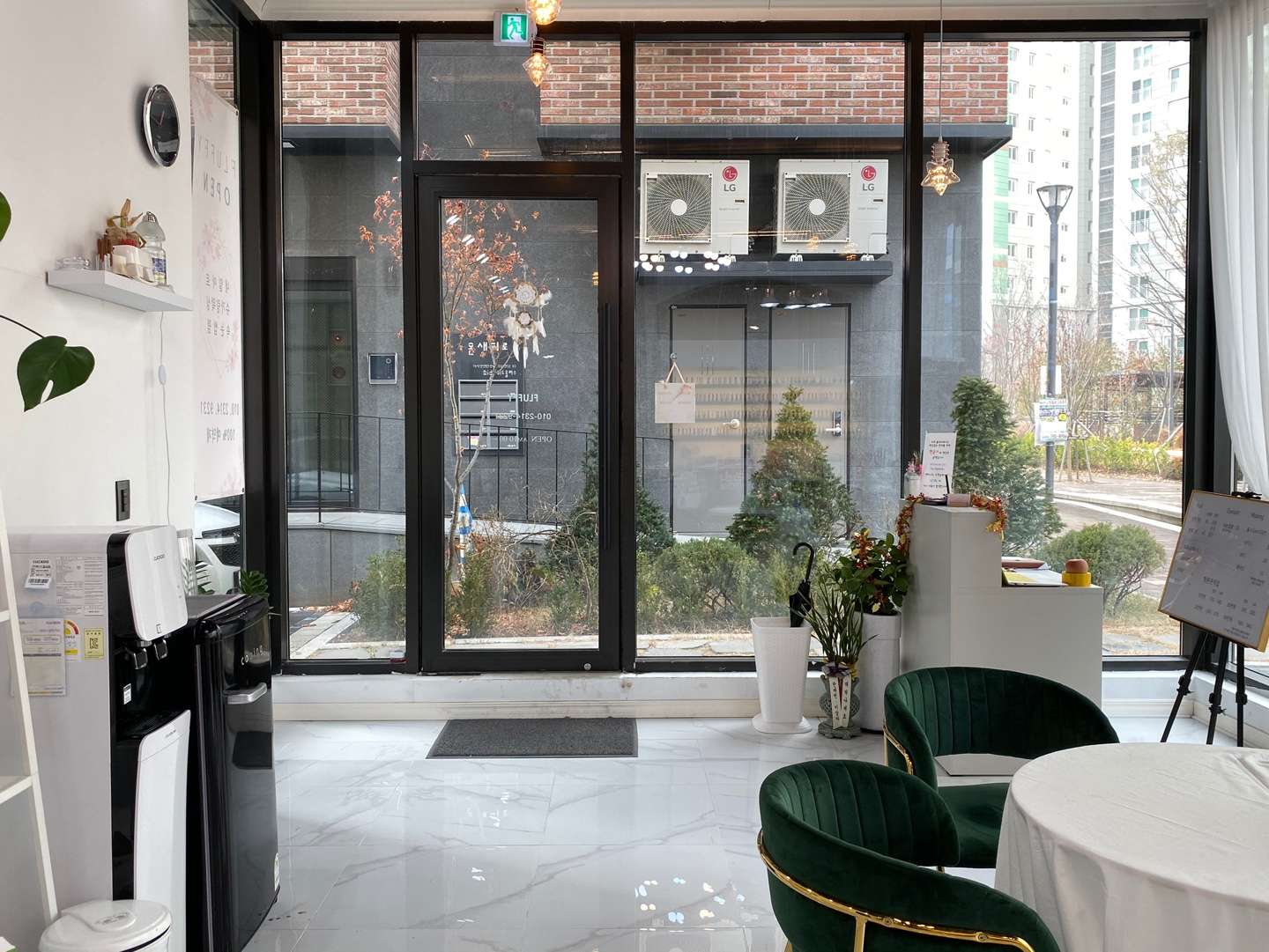 플러피뷰티