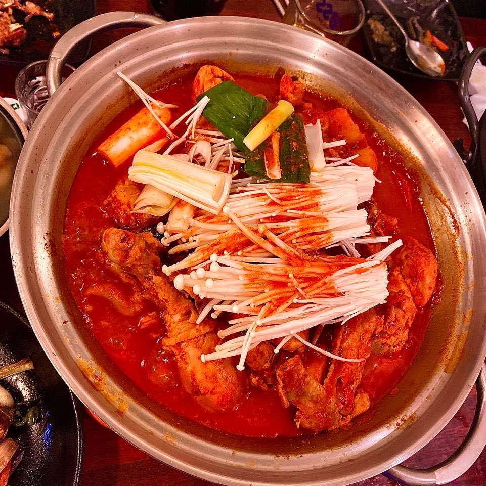술거래소
