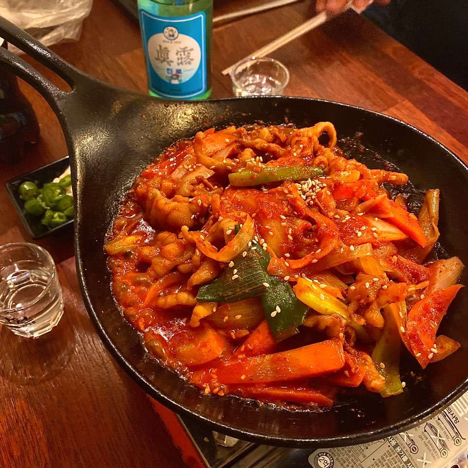 술거래소