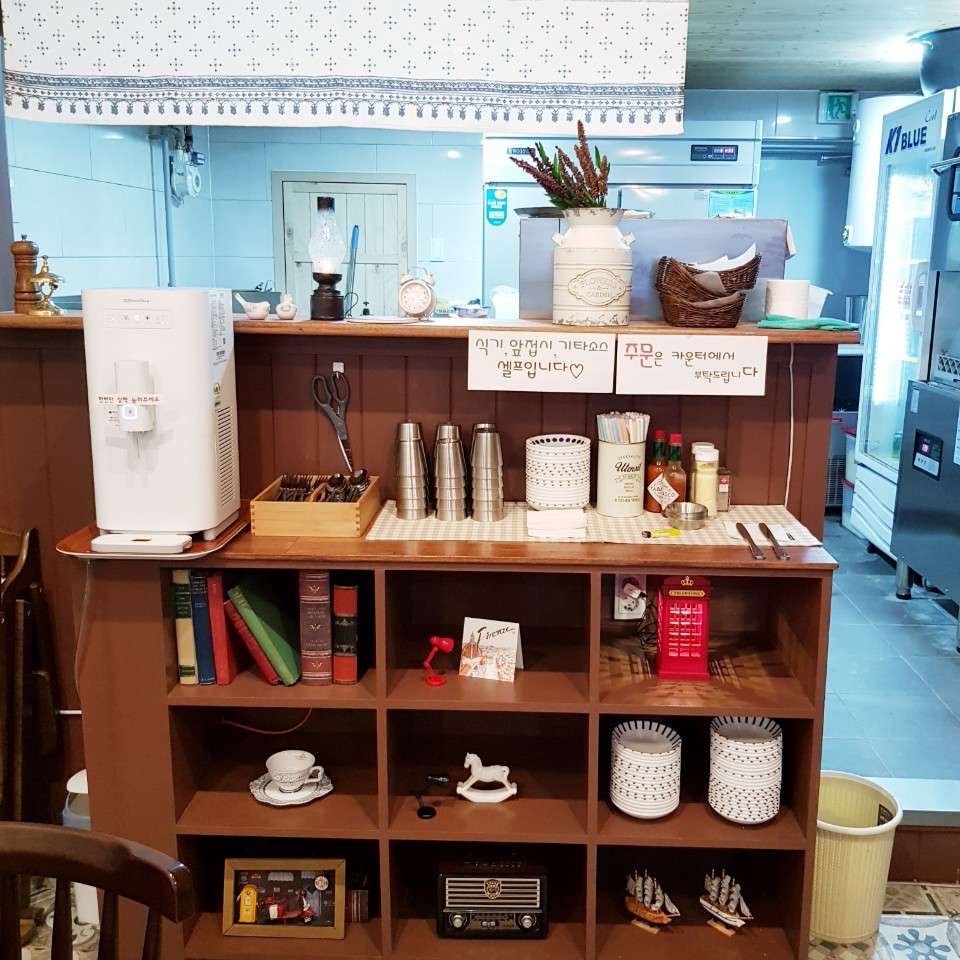 파스타힐링