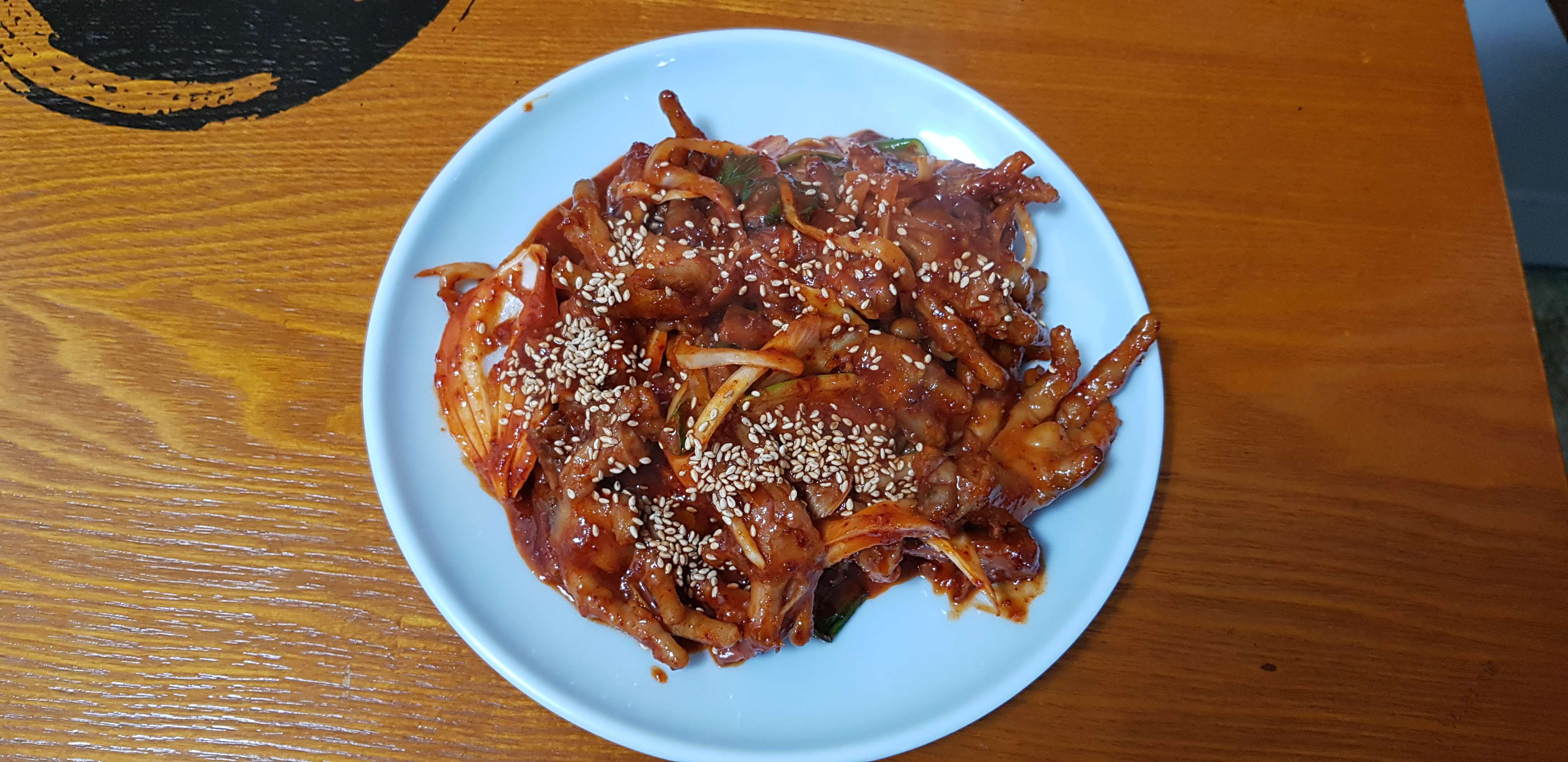 북부칼국수