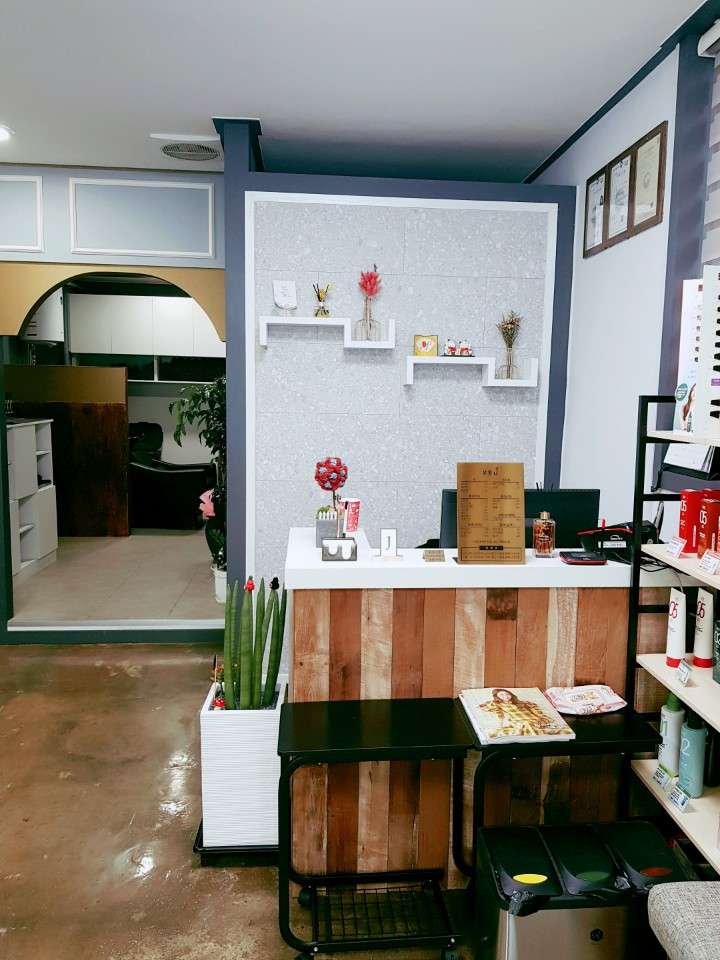 살롱J