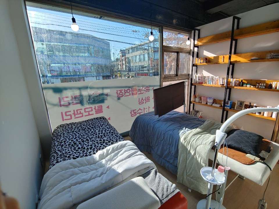 꾸미다