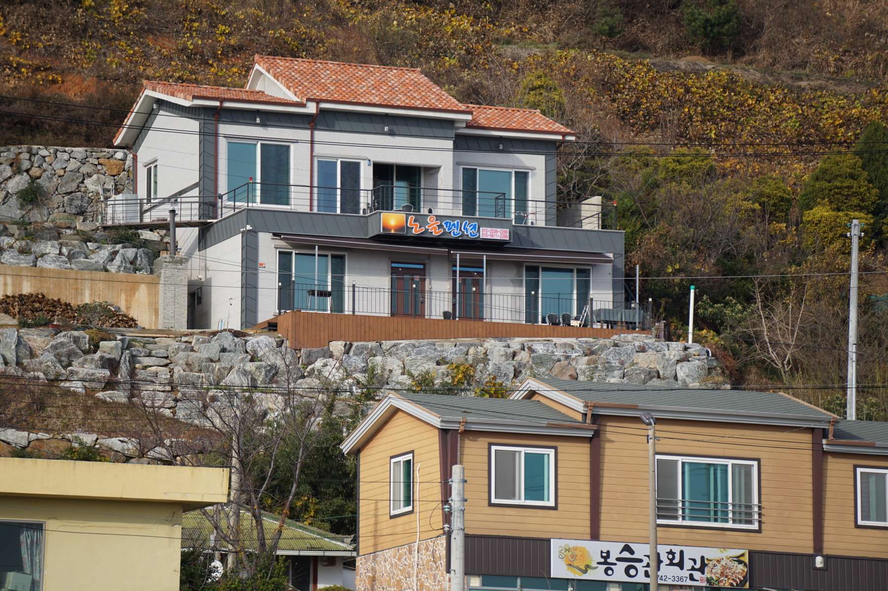 노을펜션