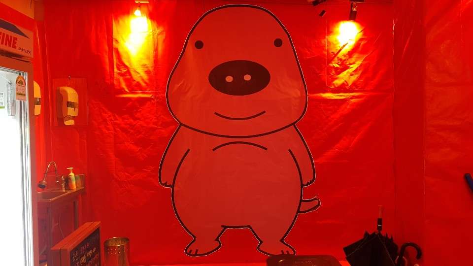 뚱보포차