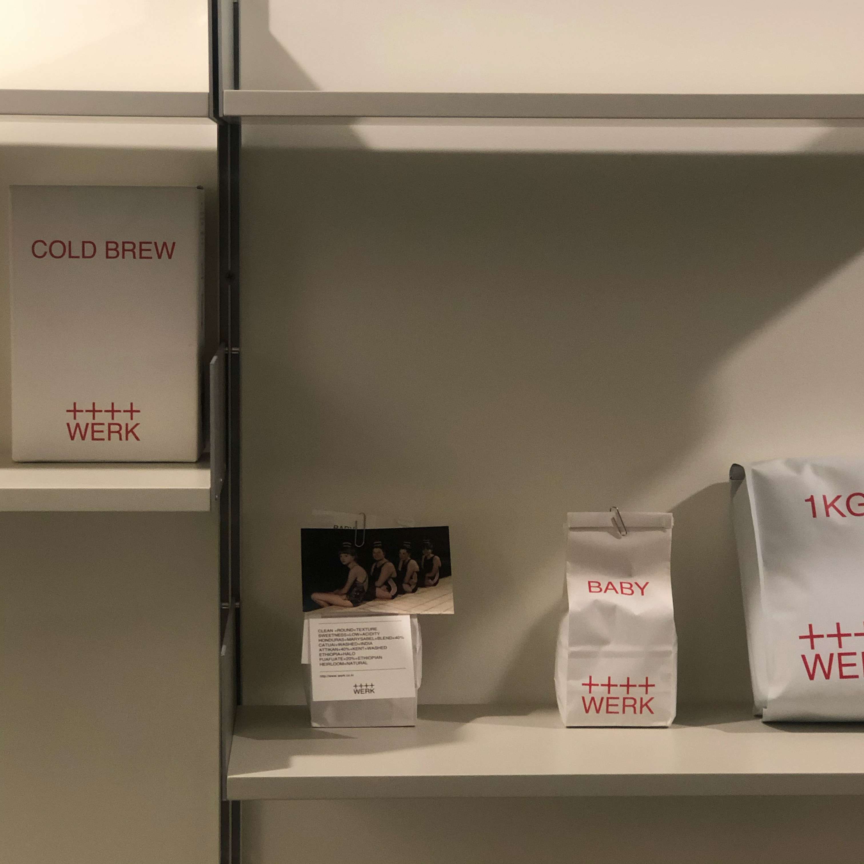액티브커피클럽(ActiveCoffeeClub)