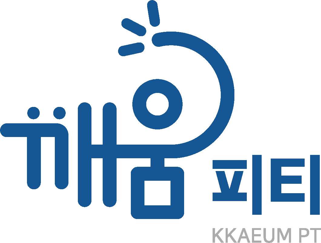 깨움피티