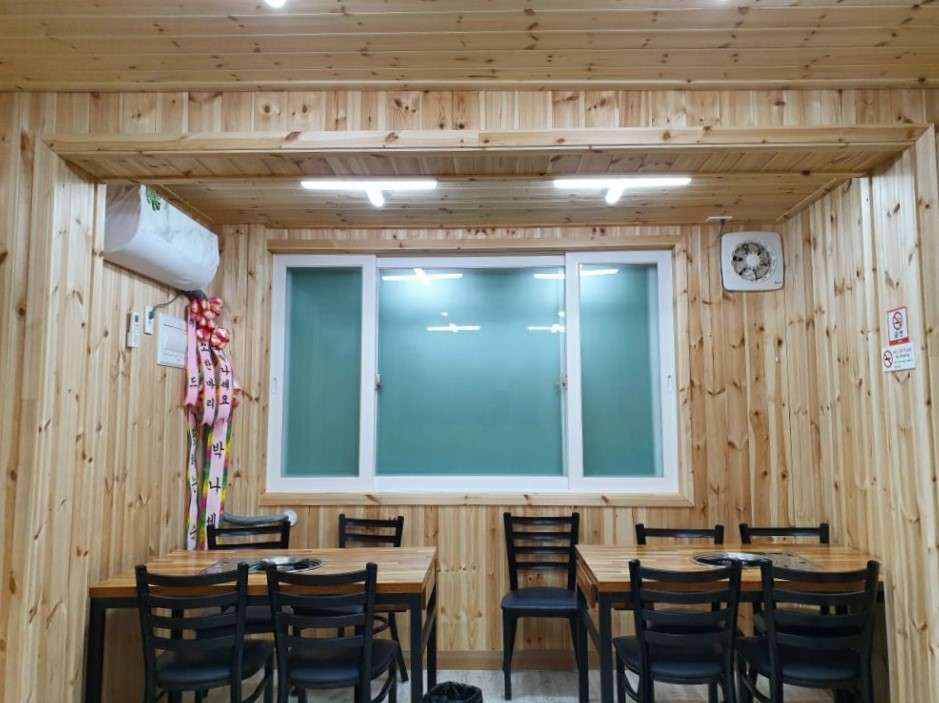 복만이밥상