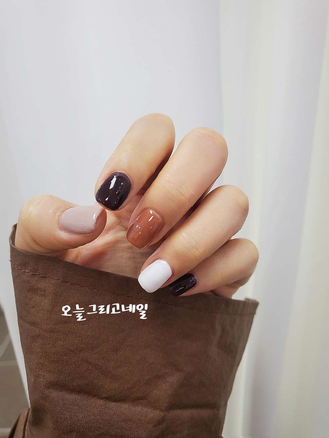 오늘그리고네일