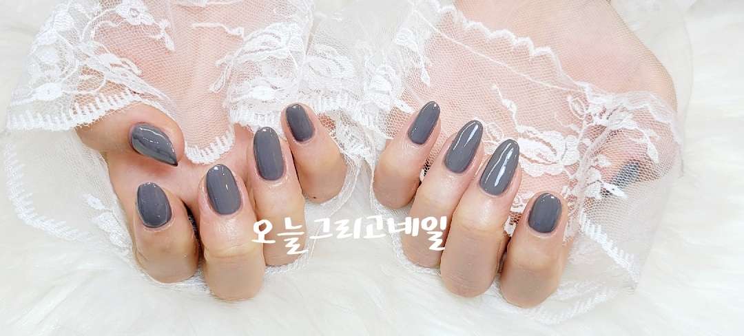 오늘그리고네일