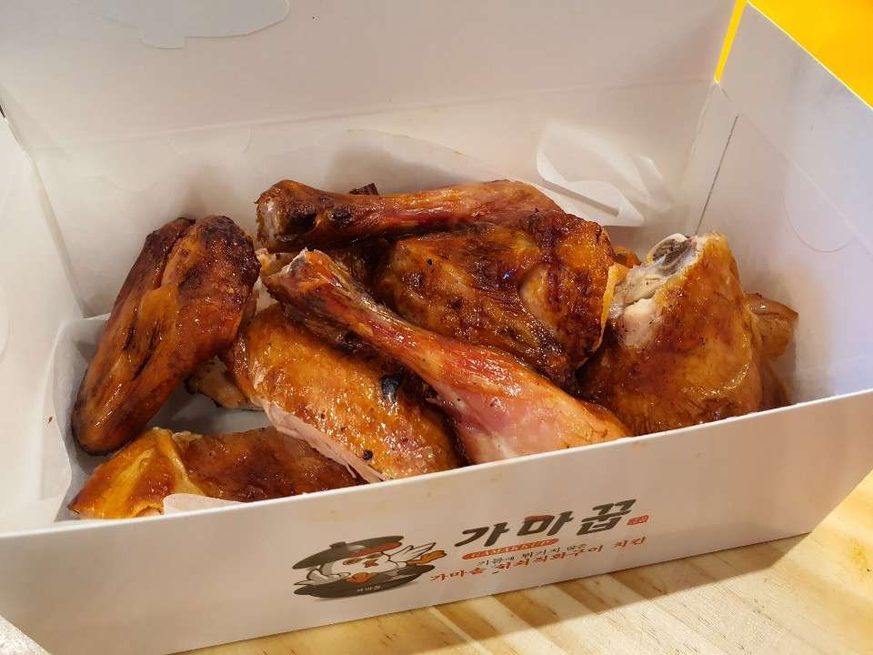 가마꿉중앙점