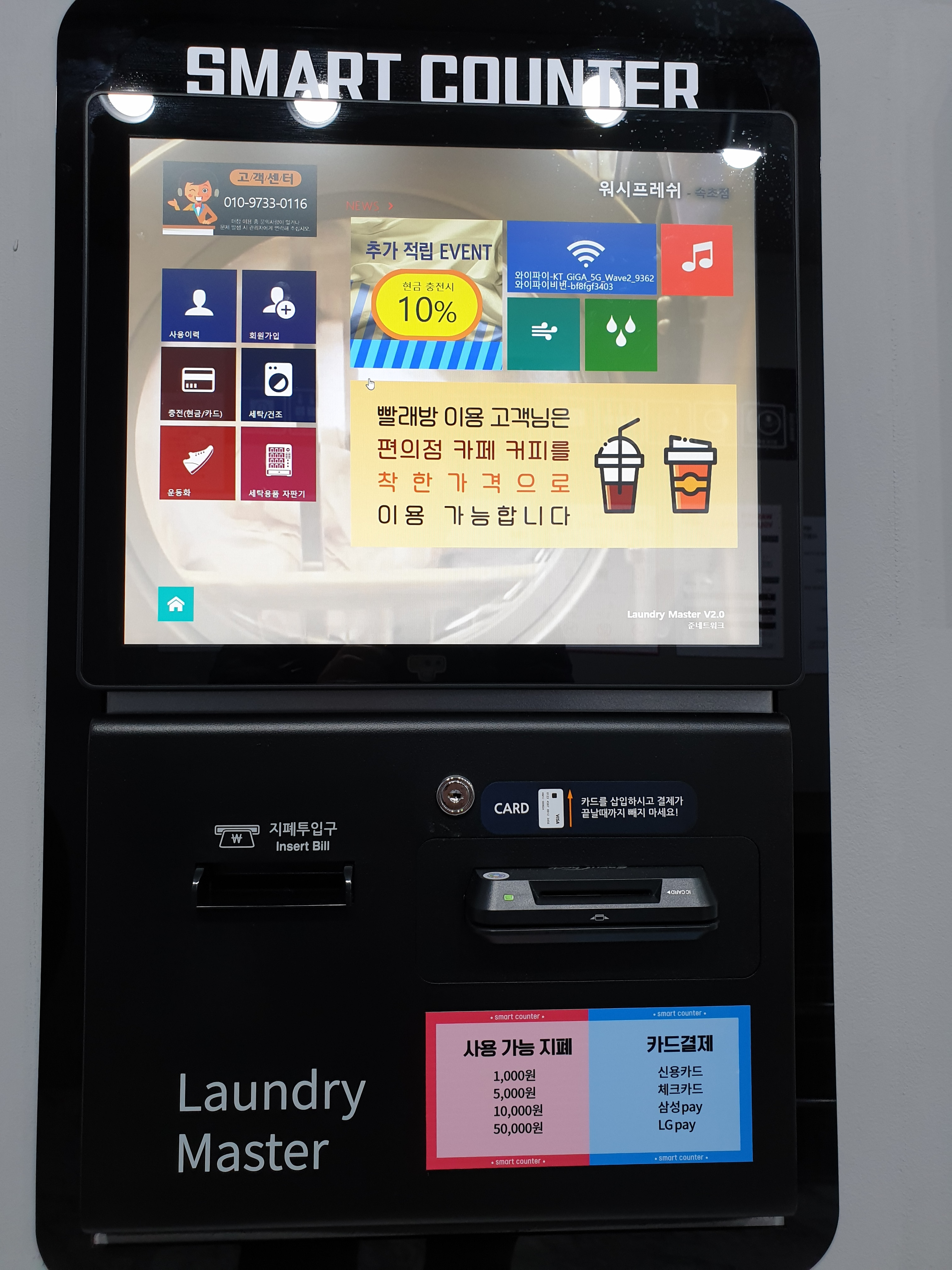 영월가자&오토캠핑장