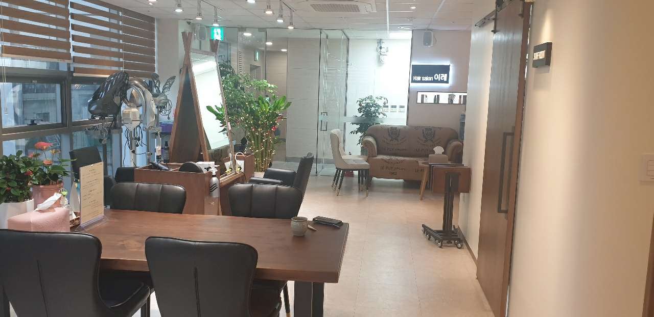 헤어살롱이레