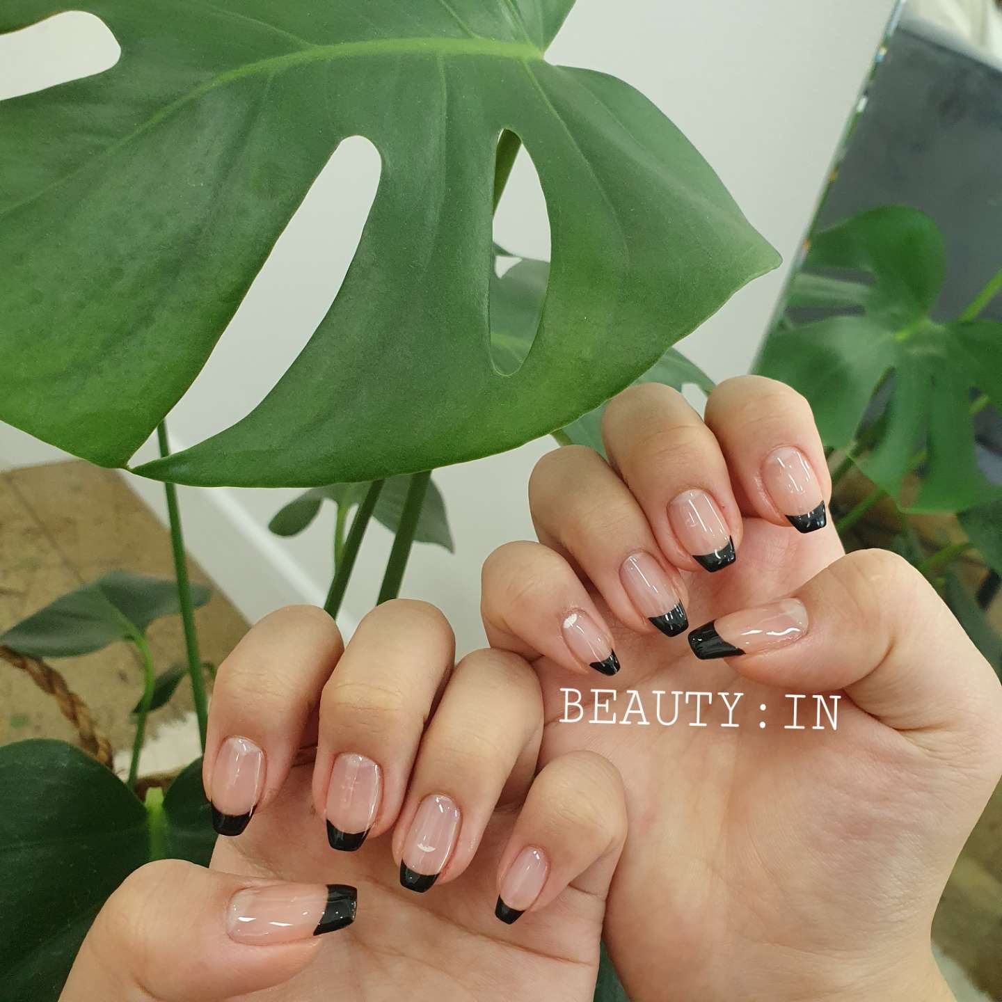뷰티인