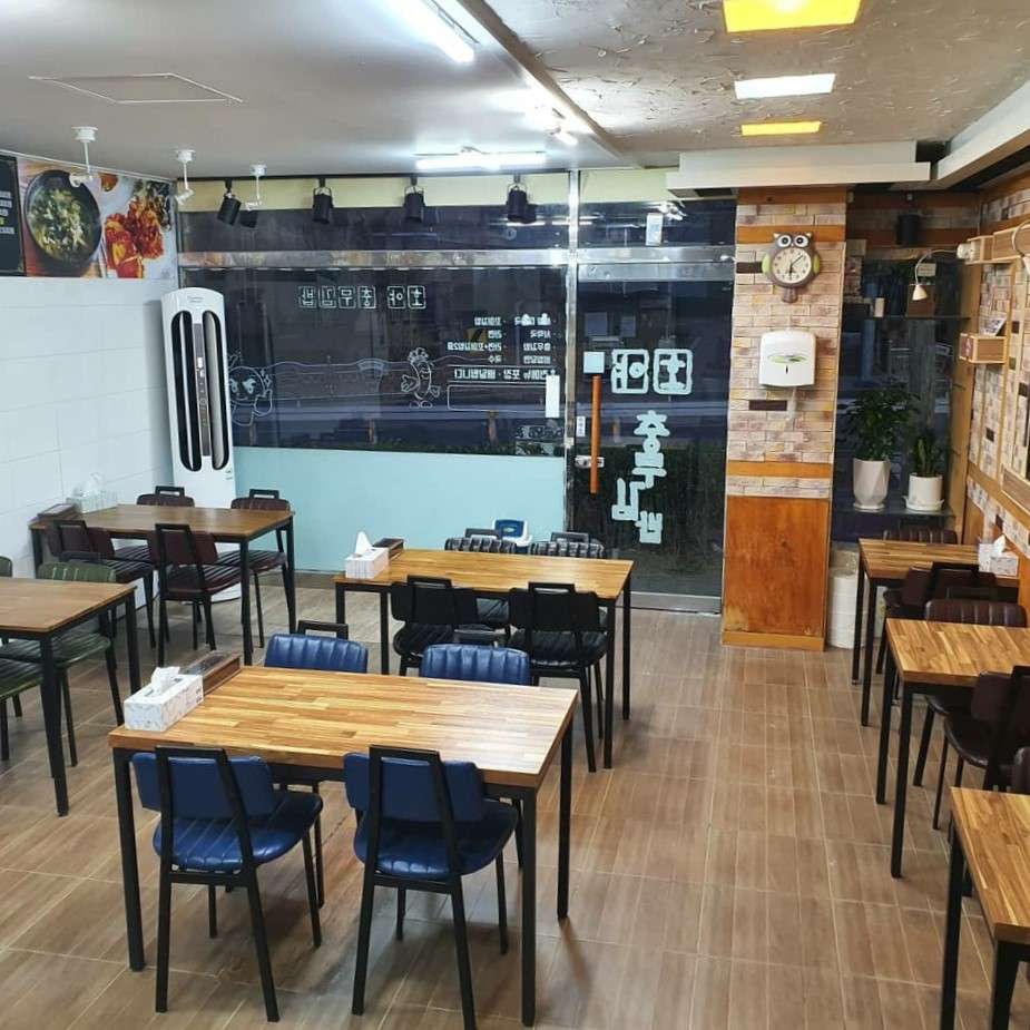 호야충무김밥