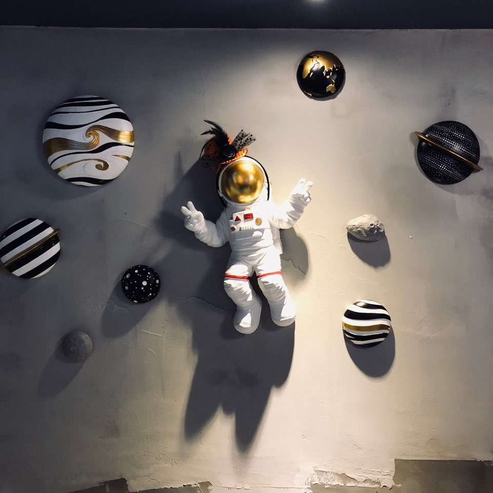 광년(光年)