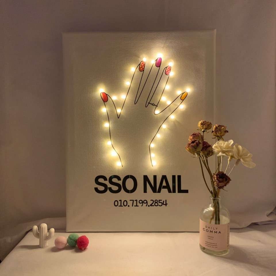 쏘네일