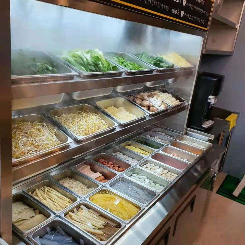 천유향마라향솥