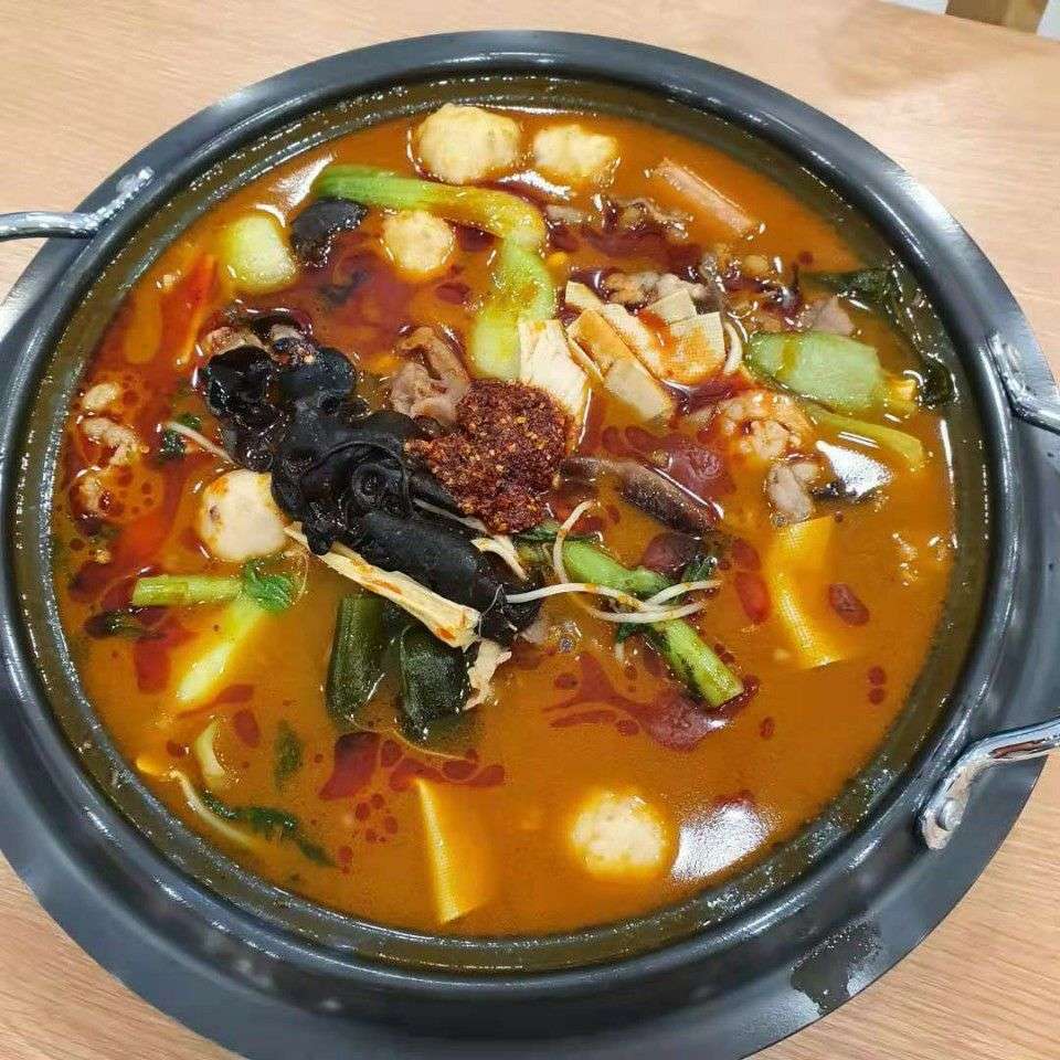 천유향마라향솥