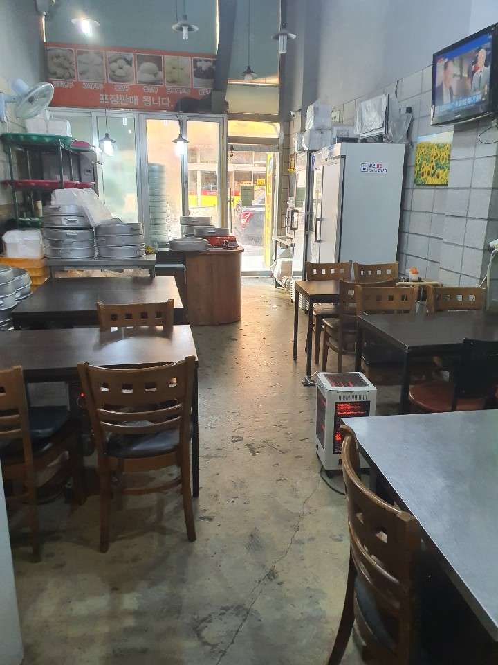홍천쌀찐빵