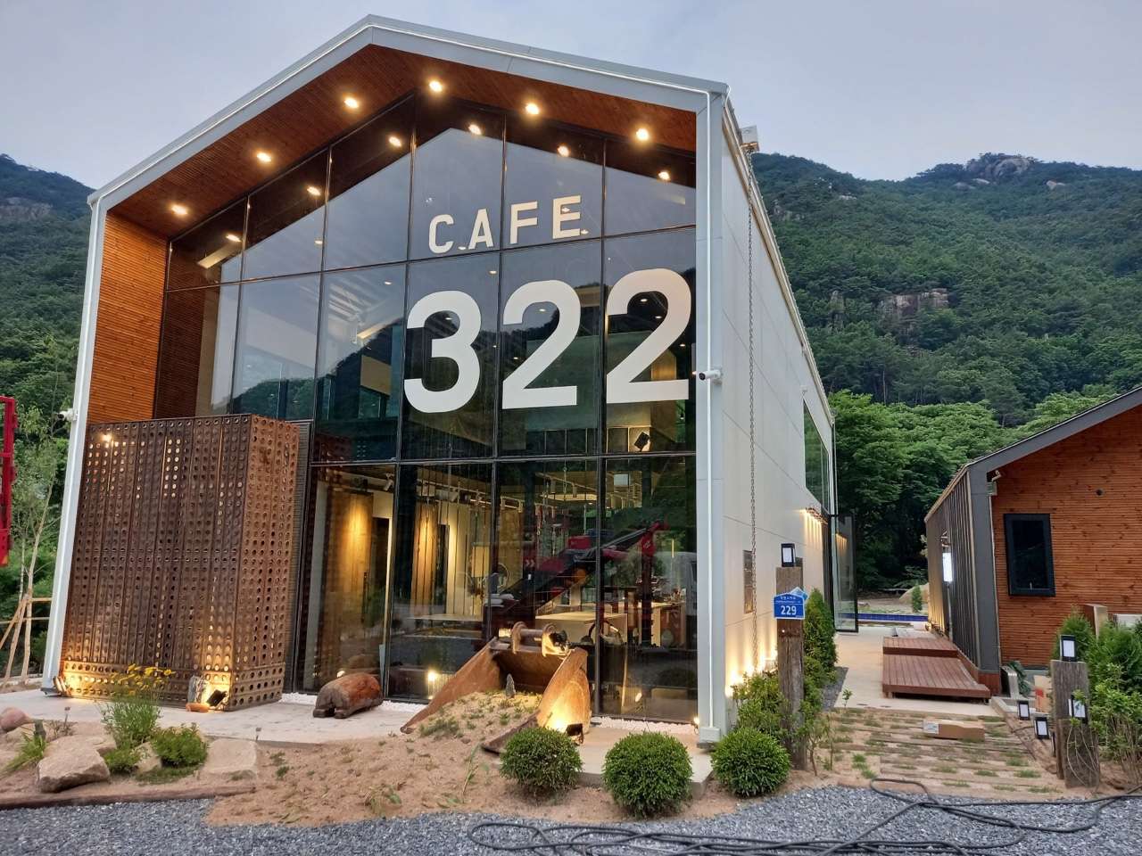펜션322