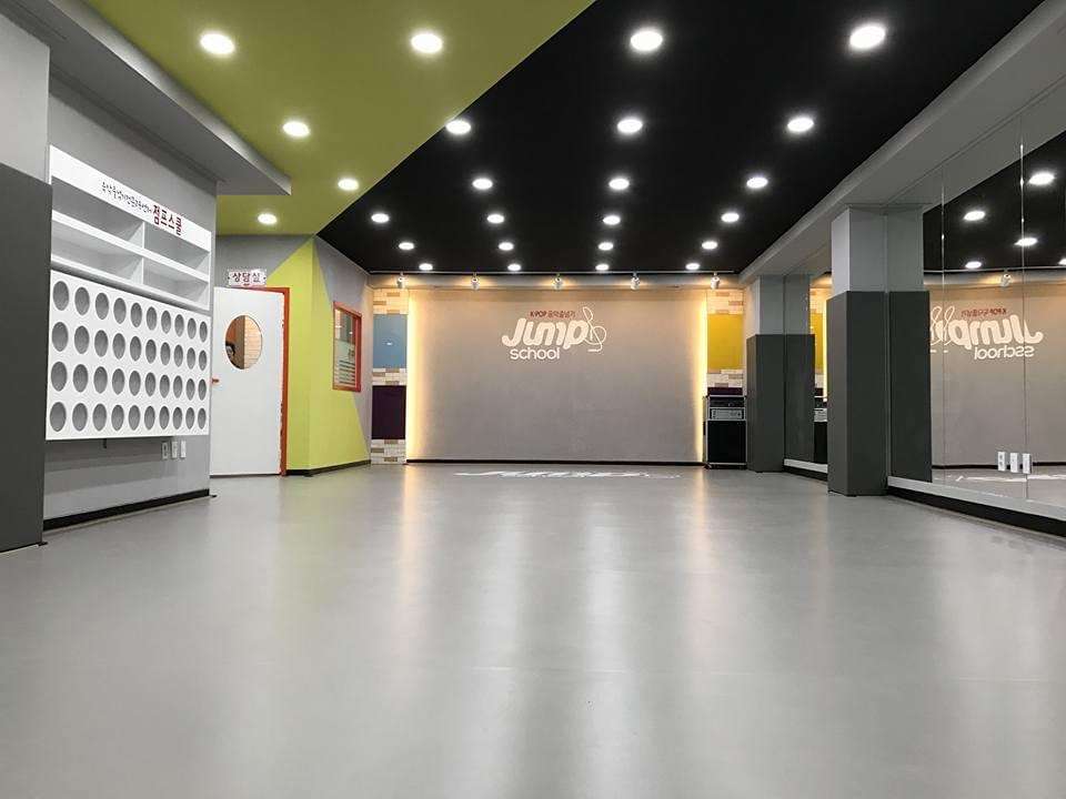 점프스쿨구로고척센터