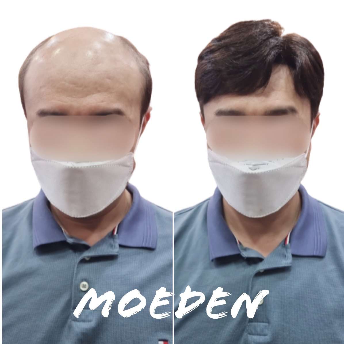 김호증모가발해운대점