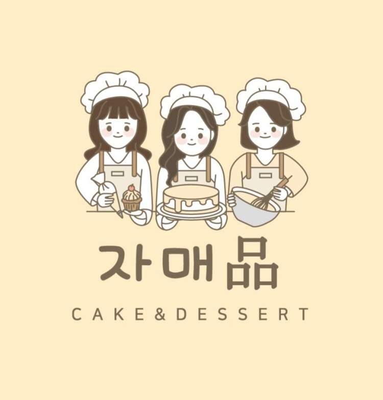 자매품
