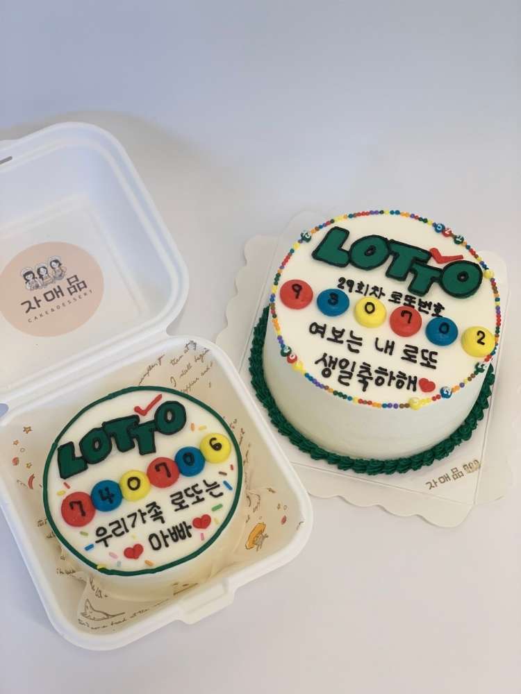 자매품