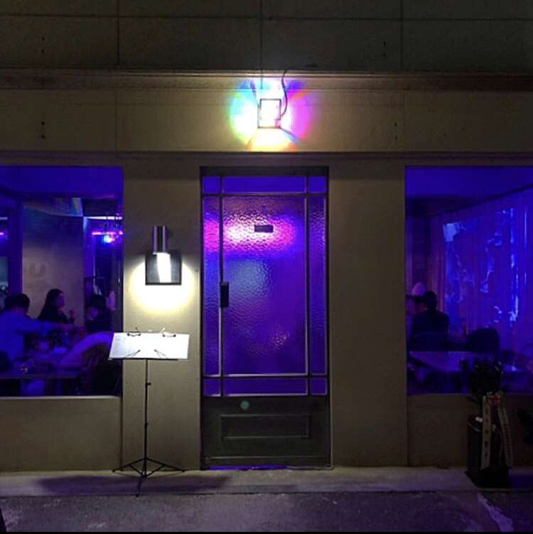 야유회
