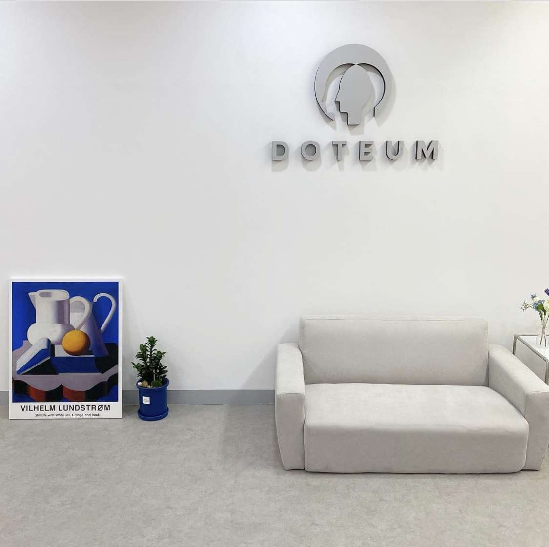 돋음스칼프
