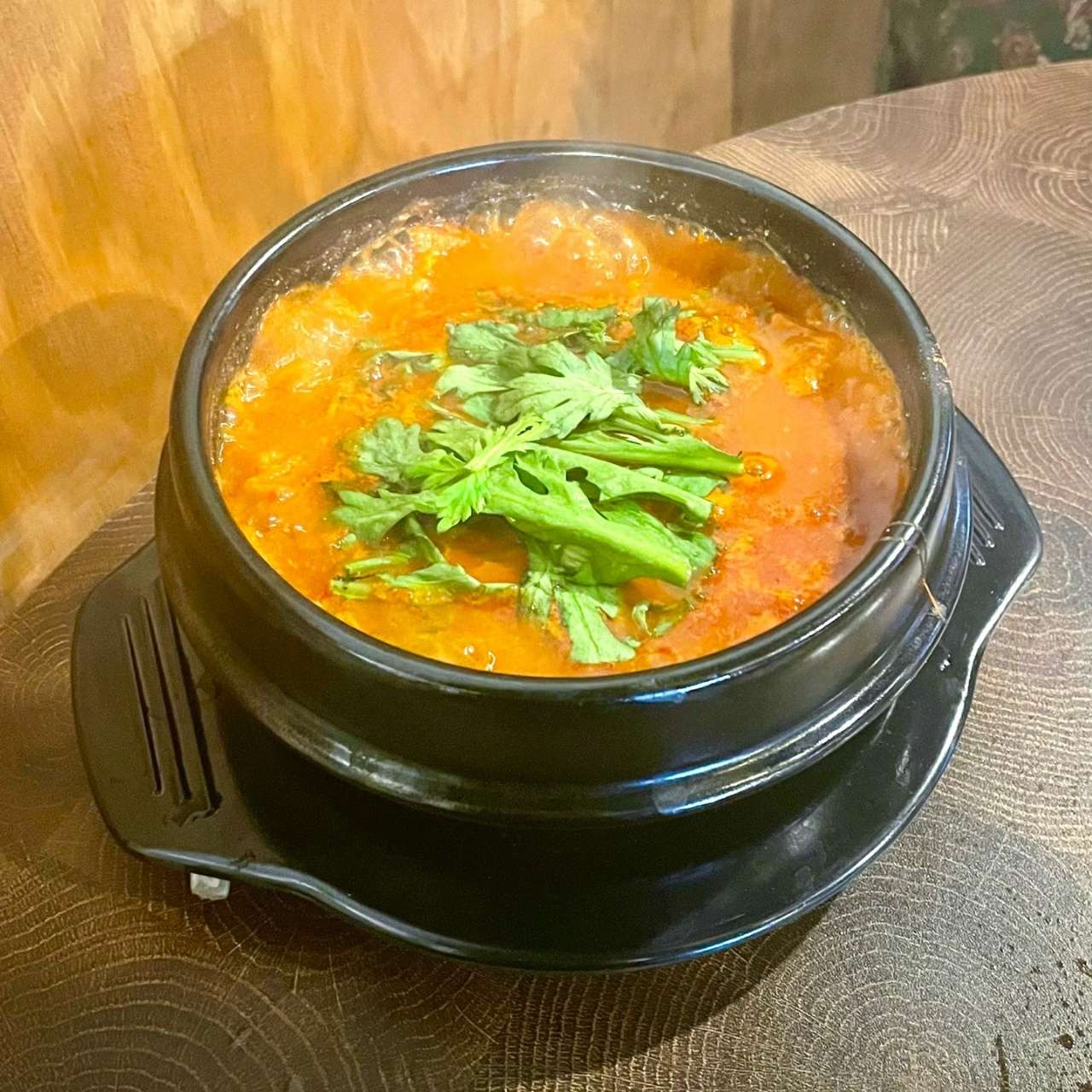 화목