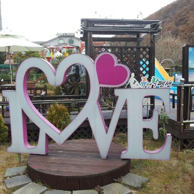 휴앤락펜션