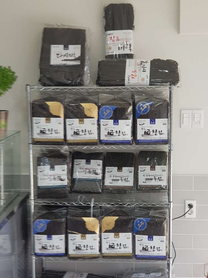 신기한꽃게장본리점